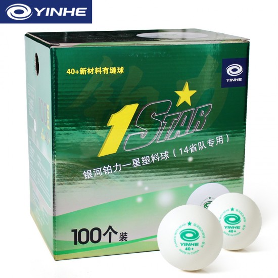 Yinhe 1 Star Balls with seam (Box of 100)